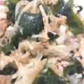みぃやん！'s cooksnap of when they made 箸休めに☆大根ツナサラダ.