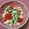 ＊れいぴん＊'s cooksnap of when they made さっぱりあと一品☆トマトと大葉の白和え.