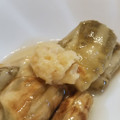 みだいちゃん's cooksnap of when they made 焼きなすのあんかけ.