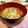 Richland☆Y's cooksnap of when they made 打ち豆入り白菜と人参の味噌汁.