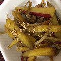ｙａ－ｙａ－'s cooksnap of when they made 簡単☆ごぼうとさつまいもの大学きんぴら.