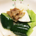 鈴木's cooksnap of when they made ★長いもときゅうりのわさび和え★.