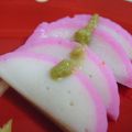 キャシーキャサリン's cooksnap of when they made あと1品!簡単な方法でわさびかまぼこ❀.