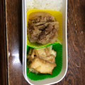 タイタニック好き's cooksnap of when they made ☆厚揚げとネギのポン酢炒め☆.
