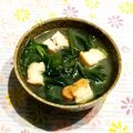 なつき☆ミ's cooksnap of when they made つるむらさきと餅巾着（練物で）のお味噌汁.
