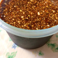 侯爵夫人's cooksnap of when they made 自家製焼肉のたれ(万能だれ).