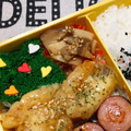 杏ママ♡'s cooksnap of when they made エリンギのバタぽんマヨ炒め.