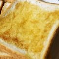 ひぃたろぉ～♪'s cooksnap of when they made ✿ ミタラシトースト.