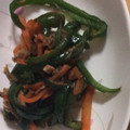 ルルルるか☆'s cooksnap of when they made 簡単!人参とピーマンのシーチキン炒め.