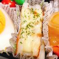 おかぶ〜ま's cooksnap of when they made ちくわのカレーチーズ焼き.