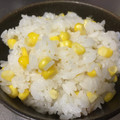 mariaoro's cooksnap of when they made 簡単！炊飯器でとうもろこしごはん.