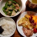 ＭａｒｉｅＤｉａｎｅ's cooksnap of when they made かぶと油麩の煮物。.