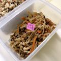暴走インコ's cooksnap of when they made 切干大根とひじきの煮物.
