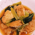 ゆいったろ's cooksnap of when they made 小松菜と油揚げの煮浸し.
