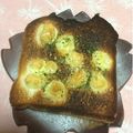 ぽぽきゅ's cooksnap of when they made チーズ×胡麻×青海苔の塩＊レモントースト.