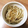 きまぐれごはんʕ•ᴥ•ʔ's cooksnap of when they made 節約　もやしのポン酢和え.