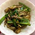 AYRH♡'s cooksnap of when they made 簡単♪舞茸とピーマン炒め.