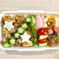 ma___111's cooksnap of when they made お弁当をかわいく♡ゆで卵マヨ＆パセリ♡.