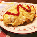 えるぽんじょん's cooksnap of when they made 100レポ簡単ふわふわとろとろオムライス.
