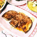 choco831's cooksnap of when they made 実家の焼きナス.
