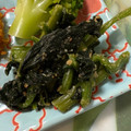 ゆうママ's cooksnap of when they made 冷凍ほうれん草の胡麻和え.