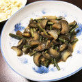 ♡кауо♡'s cooksnap of when they made なすとインゲンのみそ炒め.