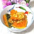 tennisnoah's cooksnap of when they made 超簡単♪レンジで２分南瓜（挽肉あんかけ）.