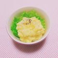 まあまま☆0403's cooksnap of when they made カマンベールチーズポテト.