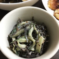 ポメちょん's cooksnap of when they made ひじきときゅうりのしそ梅マヨあえ.