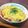 やんぱんだ's cooksnap of when they made 納豆ミートソースドリア♧.