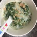 REDS83's cooksnap of when they made 離乳食 中期 鮭とブロッコリーのミルク粥.