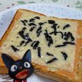 るなまりー's cooksnap of when they made とろける！めんたいこチーズトースト☆.
