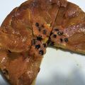 クックRTSEB3☆'s cooksnap of when they made りんごタルト.