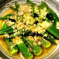 earth。's cooksnap of when they made オクラのお浸し.