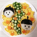 ひなひろとしゅう's cooksnap of when they made 七夕☆ちらし寿司.