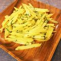 ムラングシャンティ☆'s cooksnap of when they made じゃがいものシソ炒め.