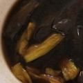 rukineko's cooksnap of when they made 茄子の揚げ浸し.