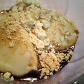 ばるぼあ's cooksnap of when they made ちょこっと✿我が家の黒蜜✿.
