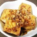 おかずさん88's cooksnap of when they made 超簡単★厚揚げと玉ねぎだけでもう一品！.