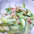 LeoRyu's cooksnap of when they made きゅうりとカニカマの洋風サラダ.
