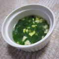 JUNSEIママ's cooksnap of when they made ほうれん草と豆腐のスープ〜離乳食〜.