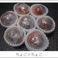 ちょこ☆ちょこ's cooksnap of when they made 熟した桃の保存法.