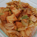 Ｍぱん's cooksnap of when they made 箸が止まらない！厚揚げのケチャップ炒め.