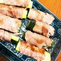 Chiiisan＊'s cooksnap of when they made 夏野菜ズッキーニの豚バラ巻き.