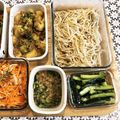 snowfreya's cooksnap of when they made やみつき人参シーチキンラペ♪.