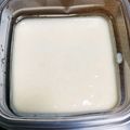 もいこ196482's cooksnap of when they made 甘麹 お料理にも甘酒にも.