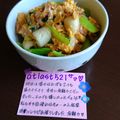 ４人娘ｍａｍａ's cooksnap of when they made 小松菜、ちくわ、ツナの卵とじ.