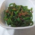 クックPMMIEA☆'s cooksnap of when they made 簡単 無限 ピーマン.