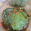 naomi5295's cooksnap of when they made ご飯が進む！エゴマの葉の醤油漬け.