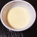 クックEAKVSQ☆'s cooksnap of when they made ふわっと真っ白！かぶのポタージュ.